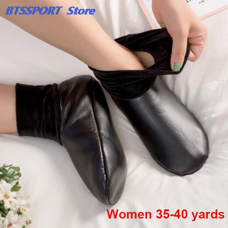 Unisex Winter Warm Leather The - Thermal Sock Winter บทวิจารณ์และราคา
