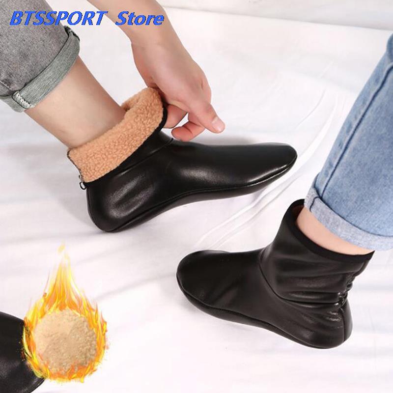 Unisex Winter Warm Leather The - Thermal Sock Winter บทวิจารณ์และราคา