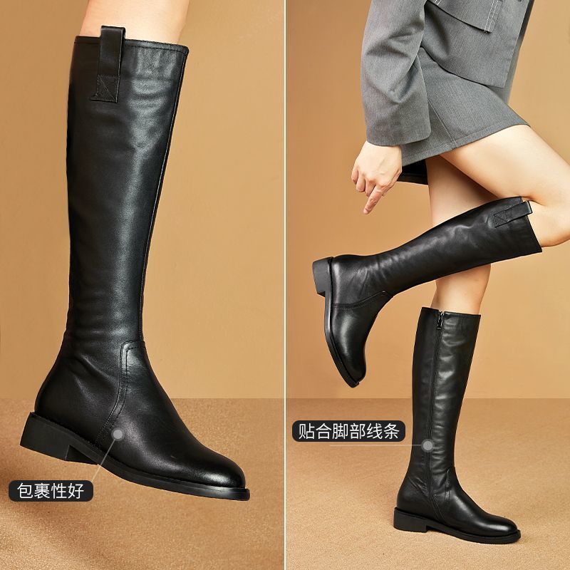 Knight boots 2025 long tube bo - Knee High Sock Women บทวิจารณ์และราคา