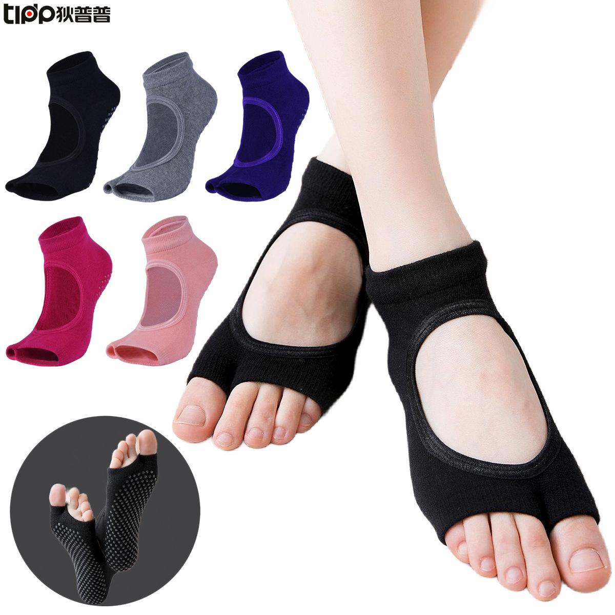 Non-Slip Split-Toe Yoga Socks  - Toe Sock Split บทวิจารณ์และราคา