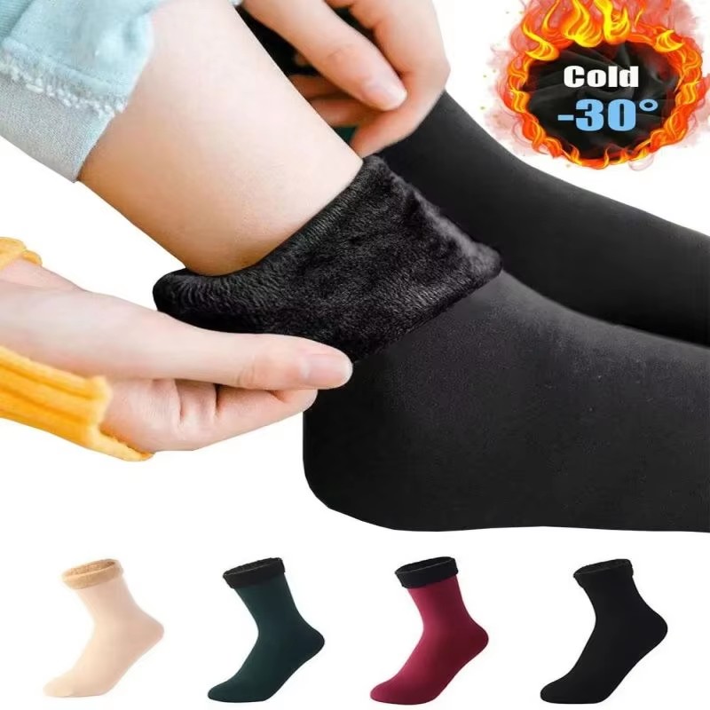 1/2/3 Pairs Men Women Winter T - Thermal Sock Winter บทวิจารณ์และราคา