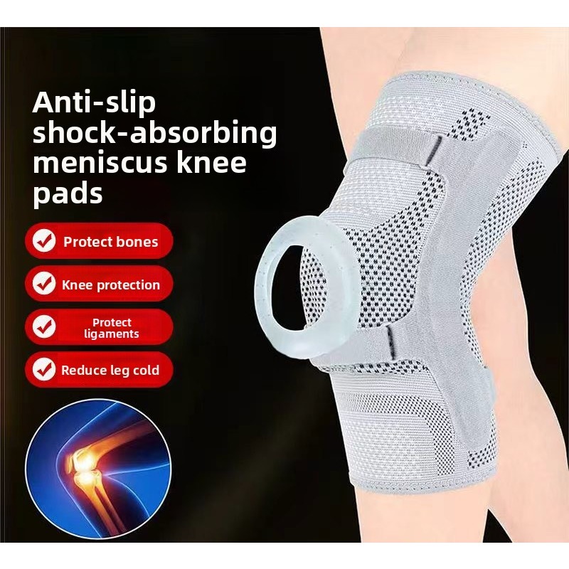 Knee Support Sleeve Patella St - Compression Sleeve Calf บทวิจารณ์และราคา