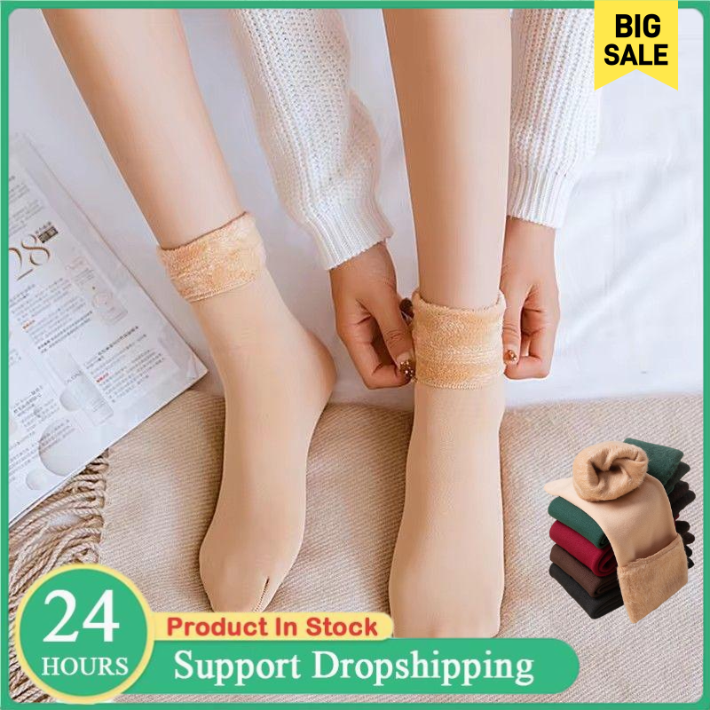 Women's Thermal Snow Socks Aut - Thermal Sock Winter บทวิจารณ์และราคา