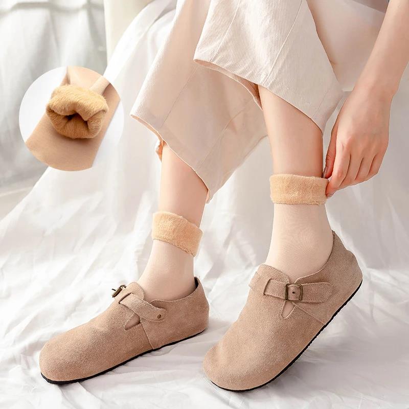 Women's Thermal Snow Socks Aut - Thermal Sock Winter บทวิจารณ์และราคา
