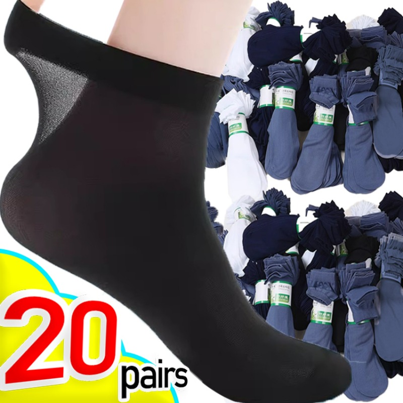 HOT  2026  10/20pairs Men Ice  - Silk Sock Bamboo บทวิจารณ์และราคา