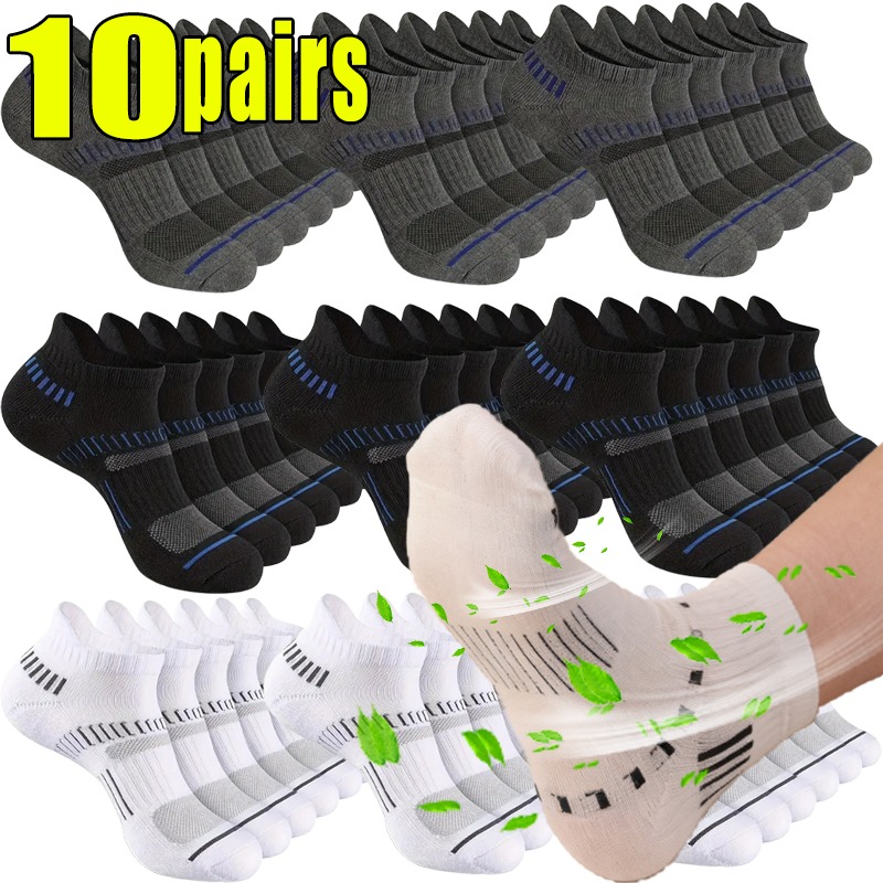 1-10pairs Breathable Mesh Men  - Ankle Sock Low Cut บทวิจารณ์และราคา