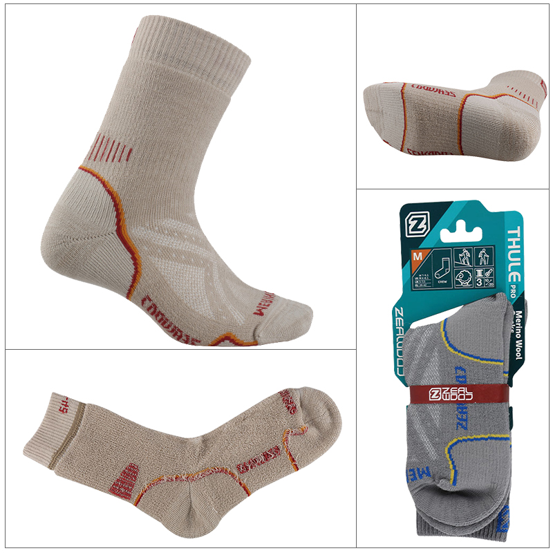 ZEALWOOD Hiking Trekking Men's - Wool Hiking Sock บทวิจารณ์และราคา