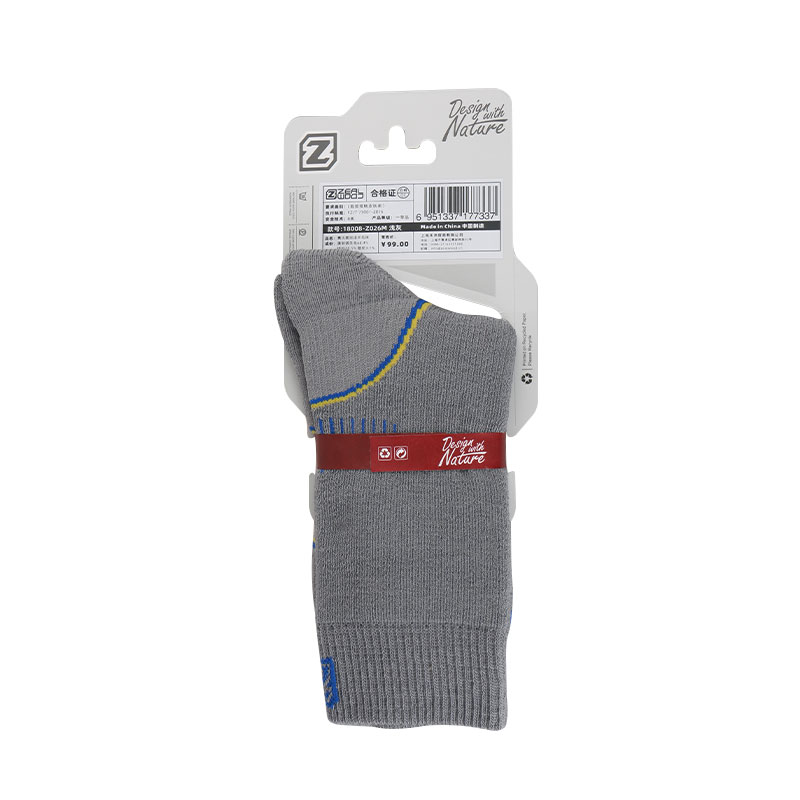 ZEALWOOD Hiking Trekking Men's - Wool Hiking Sock บทวิจารณ์และราคา