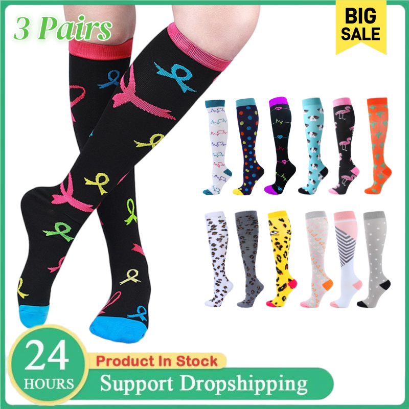 Unisex Compression Socks for M - Compression Sock Medical บทวิจารณ์และราคา