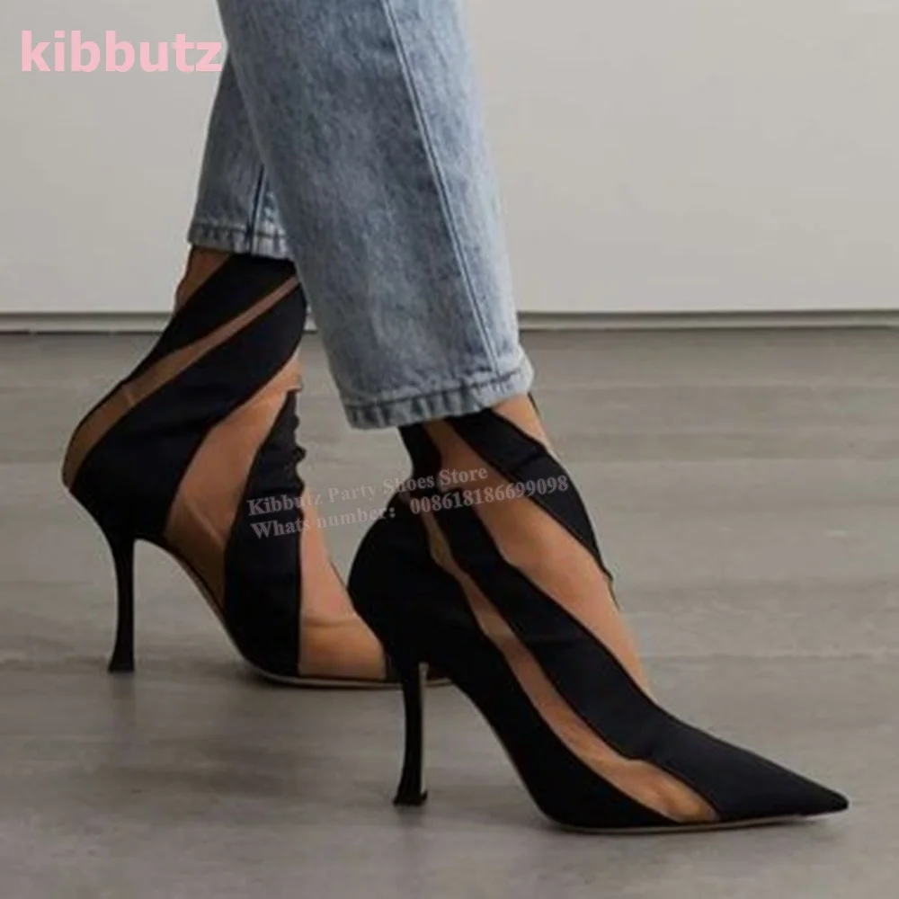 Suede Mesh Paneled Sock Ankle  - Toe Sock Split บทวิจารณ์และราคา