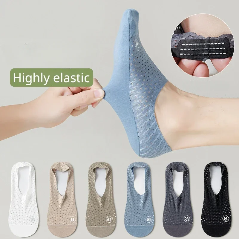 Silicone Non-slip Boat Socks S - Silk Sock Bamboo บทวิจารณ์และราคา