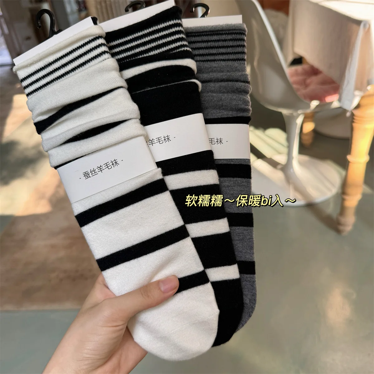 Korean Winter Striped Wool Sil - Silk Sock Bamboo บทวิจารณ์และราคา