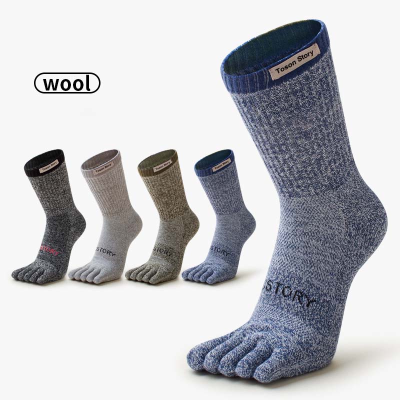 Merino Wool Five Finger Sports - Toe Sock Split บทวิจารณ์และราคา