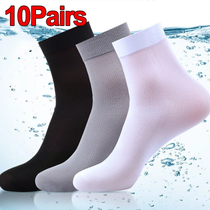 10Pairs Men Socks Summer Ultra - Silk Sock Bamboo บทวิจารณ์และราคา