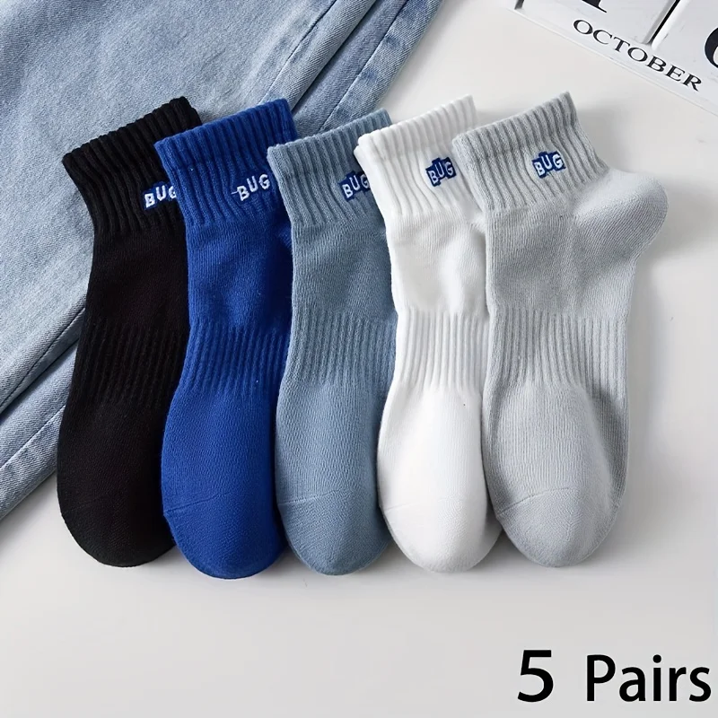 5 Pairs Men's Ankle Socks, Sol - Ankle Sock Low Cut บทวิจารณ์และราคา