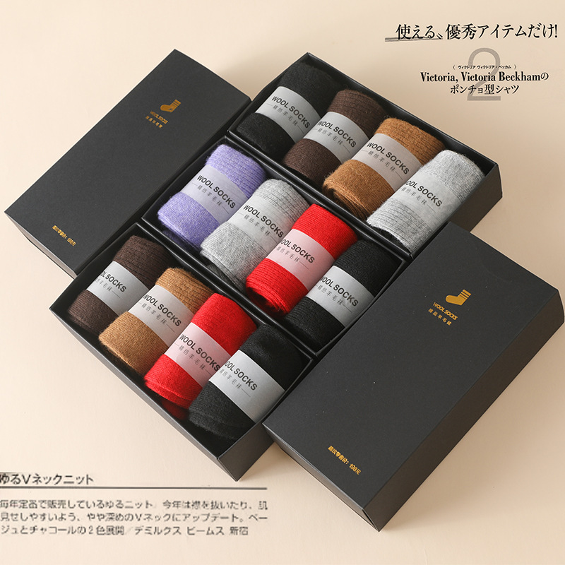 % Wool Knitted Socks Women's M - Silk Sock Bamboo บทวิจารณ์และราคา